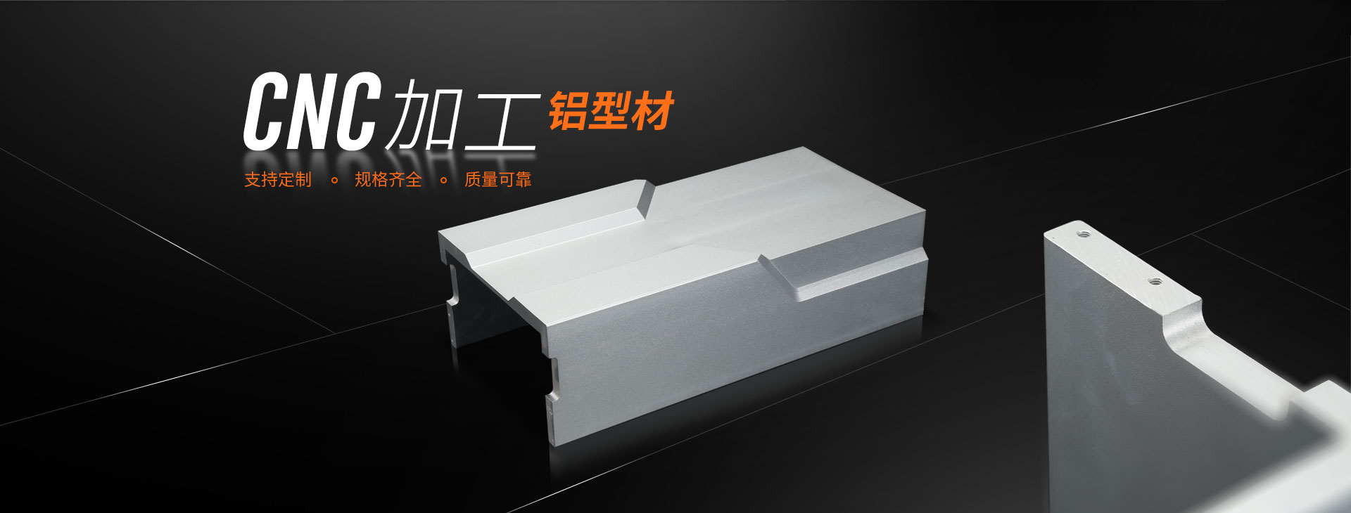 生產(chǎn)鋁塑板廠家,鋁塑板生產(chǎn)廠家,鋁塑板廠家